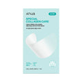 Anua PDRN Collagen Melting Patch For Neck 0.05g X 4ea Anua