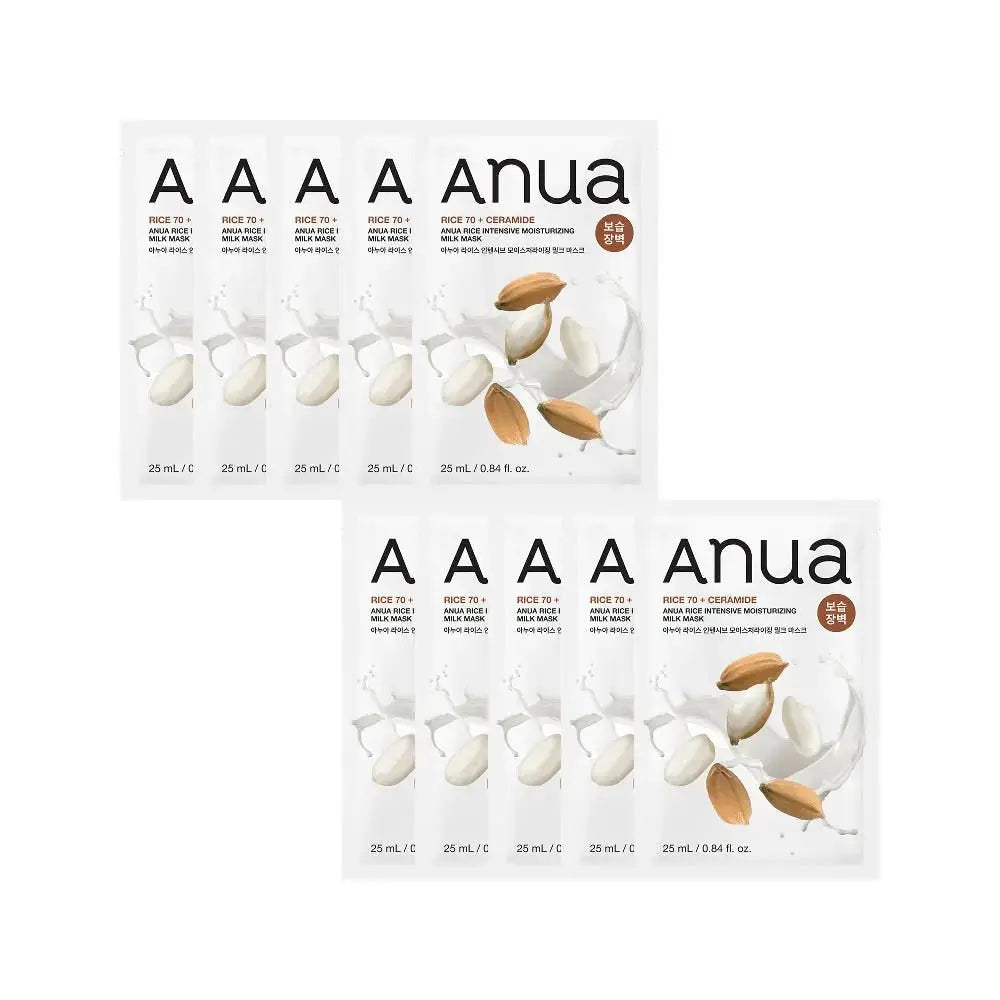 Anua Rice Intensive Moisturizing Milk Mask 25ml X 10ea Anua