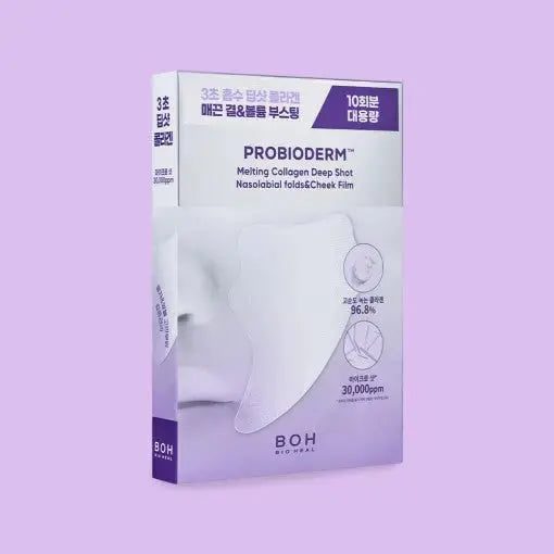 [BIO HEAL BOH] Probioderm Melting Collagen Deep Shot Nasolabial Folds & Cheek Film 10ea BIO HEAL BOH