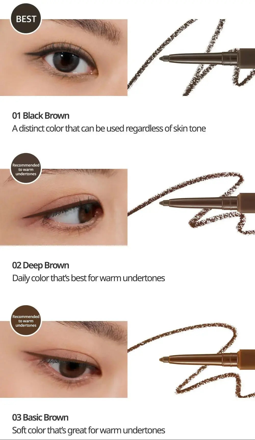 CLIO Extreme Gelpresso Pencil Liner 0.35g (10colors) CLIO