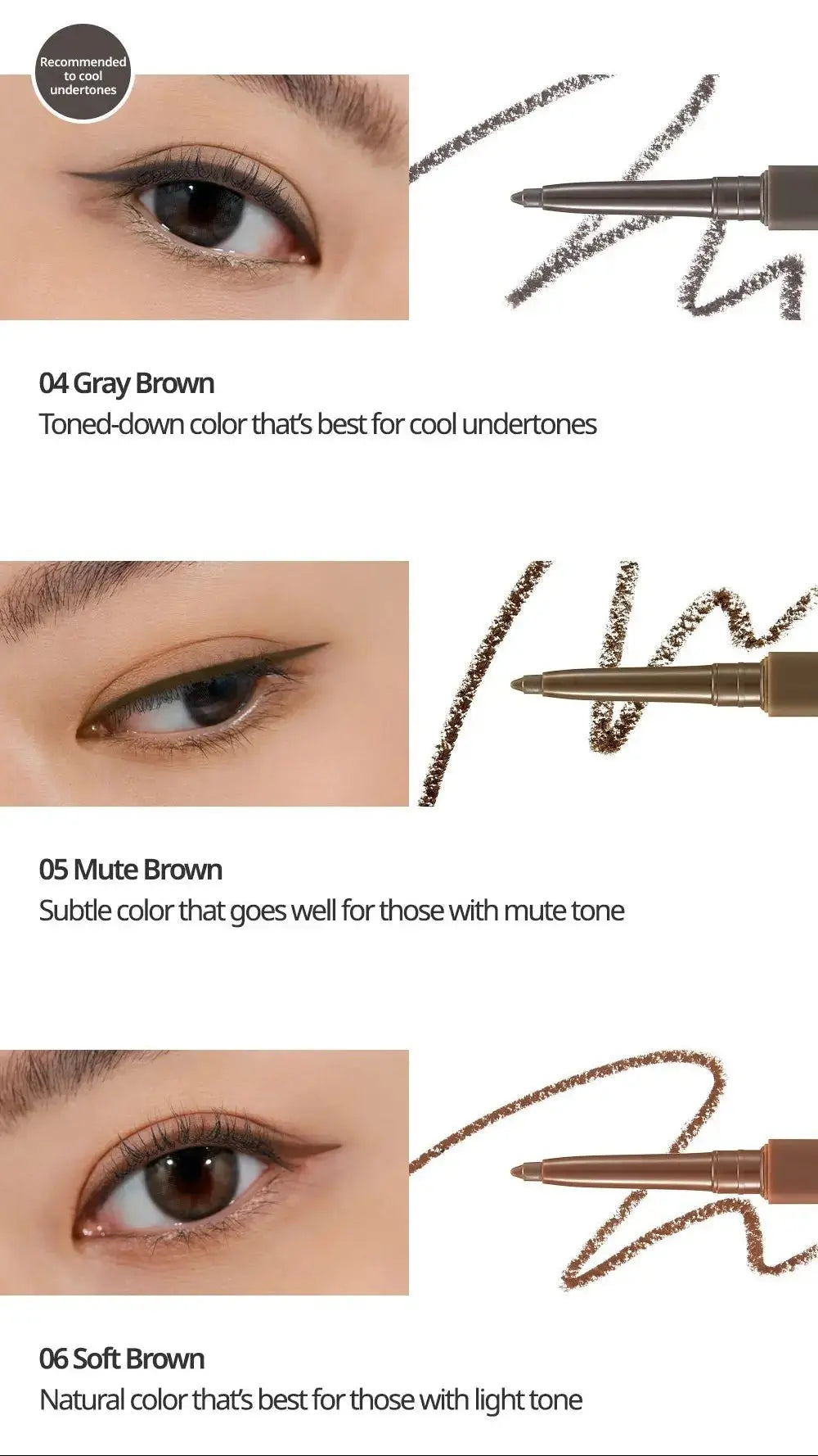 CLIO Extreme Gelpresso Pencil Liner 0.35g (10colors) CLIO