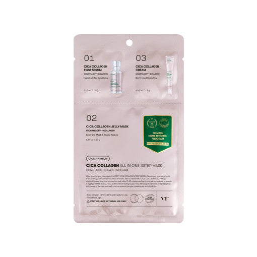 VT Cica Collagen All In One 3step Mask 1.5g+24g+1.5g VT