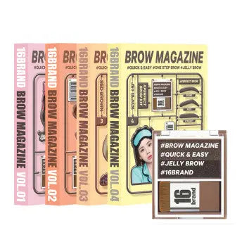 16BRAND 16 Brow Magazine Eyebrow (3colors) 16BRAND