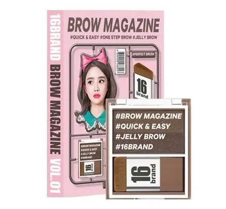 16BRAND 16 Brow Magazine Eyebrow (3colors) 16BRAND