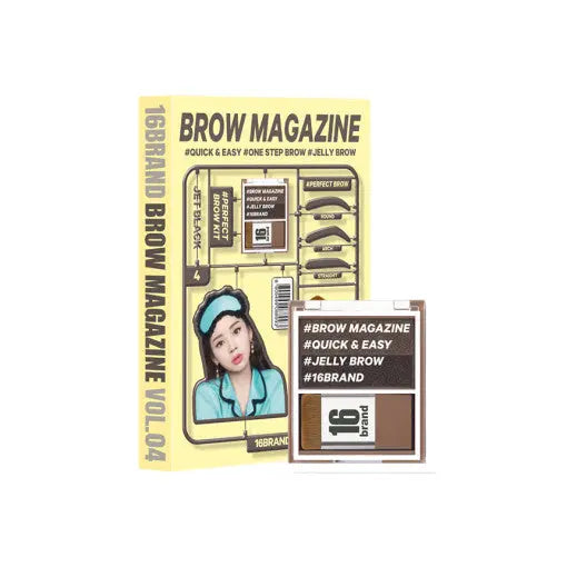 16BRAND 16 Brow Magazine Eyebrow (3colors) 16BRAND