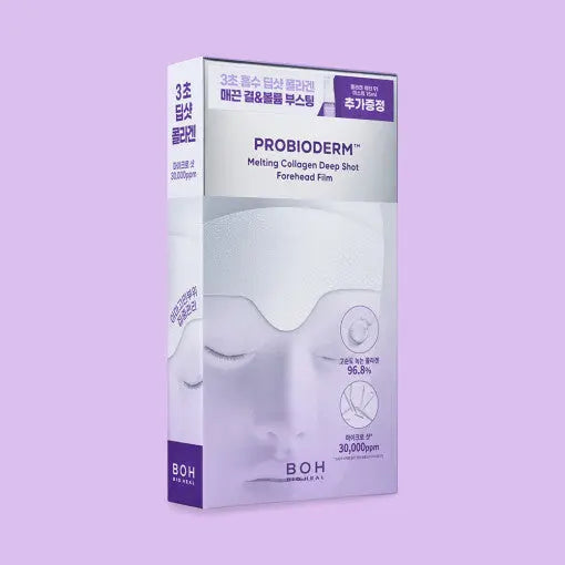 [BIO HEAL BOH] PROBIODERM Melting Collagen Deep Shot Forehead Film 5ea BIO HEAL BOH