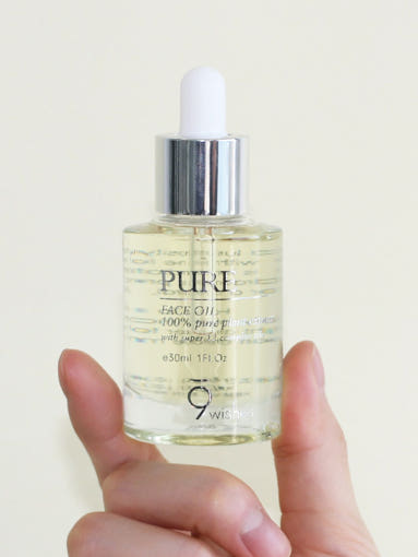 9wishes Pure Face Oil 30ml 9wishes