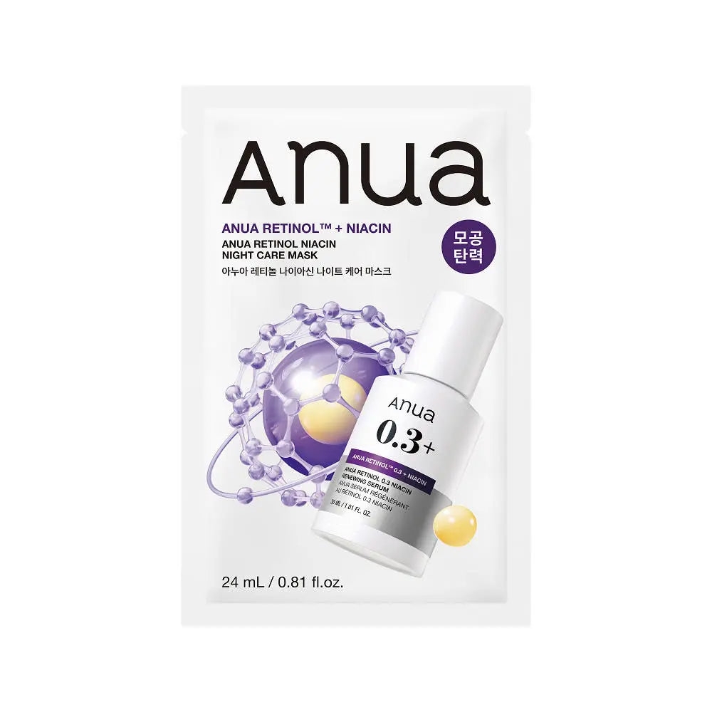 Anua Retinol Niacin Night Care Mask 24ml X 10ea Anua