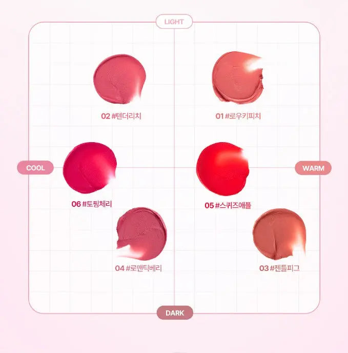 lilybyred Balming Dewy Tint 6g (6colors) lilybyred