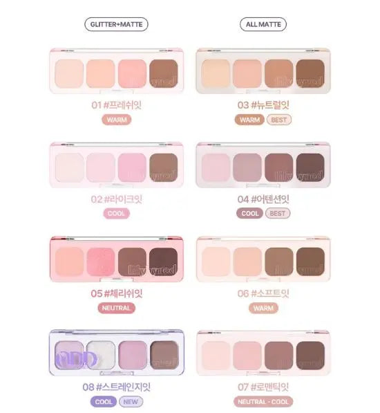 lilybyred Mood It Palette 3.2g (8colors) lilybyred