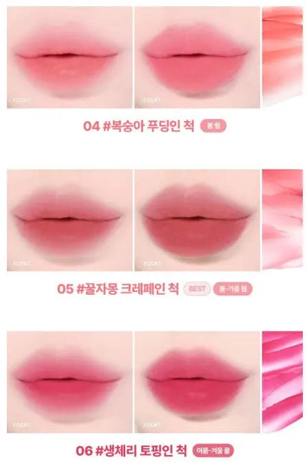lilybyred Sweet Liar Milky Tint 4g (14colors) lilybyred