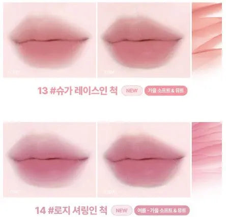 lilybyred Sweet Liar Milky Tint 4g (14colors) lilybyred