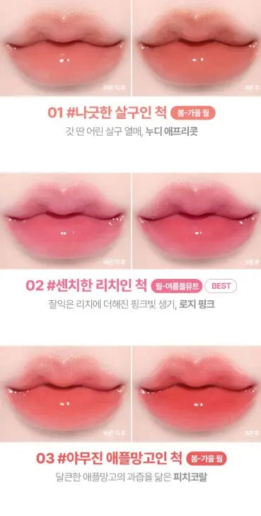 lilybyred Bloody Liar Coating Tint 4g (AD) (16colors) lilybyred