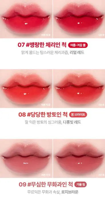 lilybyred Bloody Liar Coating Tint 4g (AD) (16colors) lilybyred