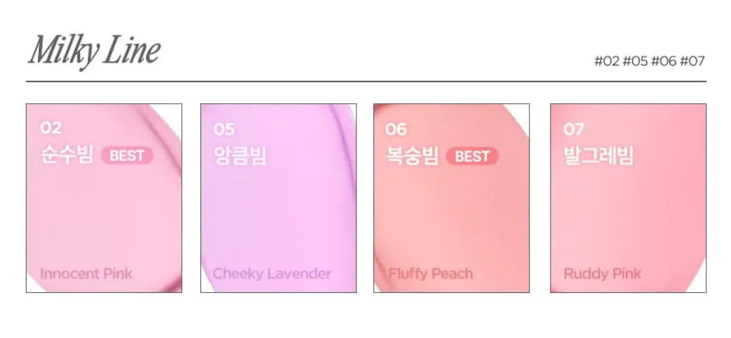 lilybyred Luv Beam Cheek Balm 3.5g (13colors) lilybyred