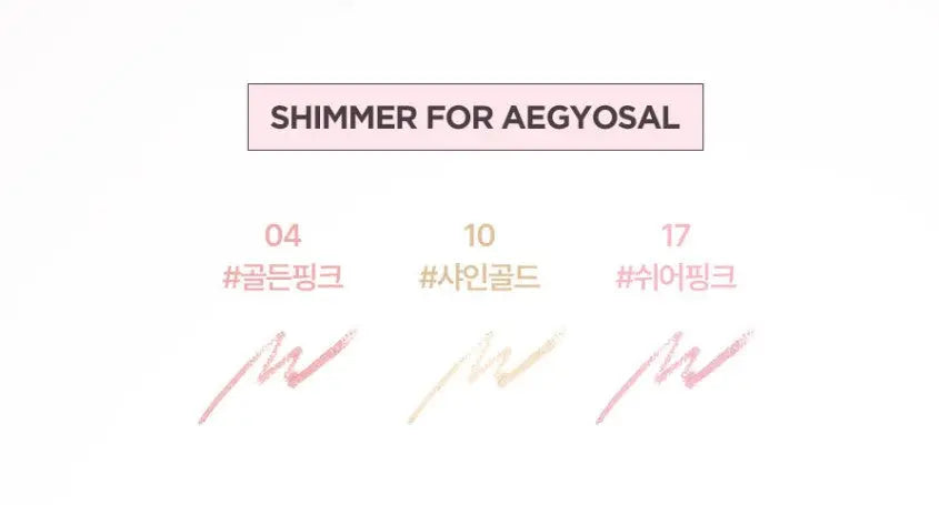 lilybyred Starry Eyes Am9 to Pm9 Gel Eyeliner 0.5g (11colors) lilybyred