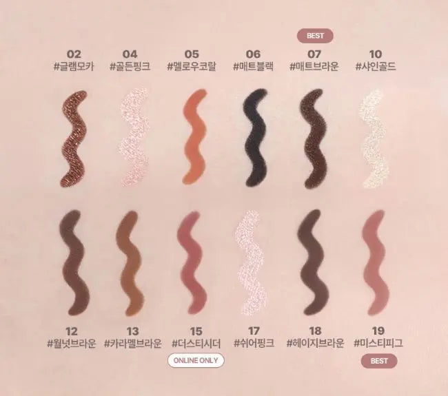 lilybyred Starry Eyes Am9 to Pm9 Gel Eyeliner 0.5g (11colors) lilybyred